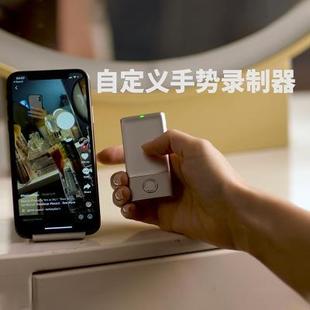 CheerTok手機抖音遙控器CHP02無線藍牙鼠標(biāo)CheerTOK筆演講筆