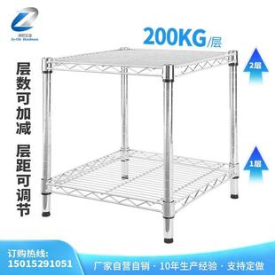 不锈钢两层放置架阳台花架微波炉架书架厨房储物收纳架烤箱置物架