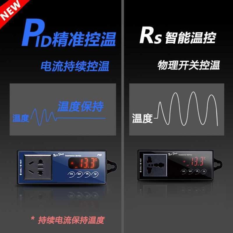 爬宠智能温控器爬虫饲养缸蜥蜴加热垫温湿度计宠物陆龟箱蛇盒控温