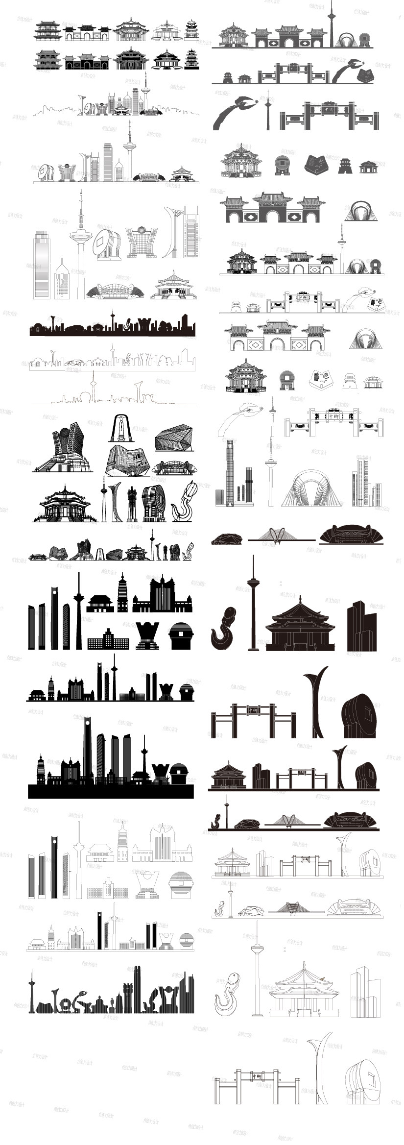 沈阳辽宁建筑城市景点天际线旅游线描稿剪影插画图地标志手绘素材