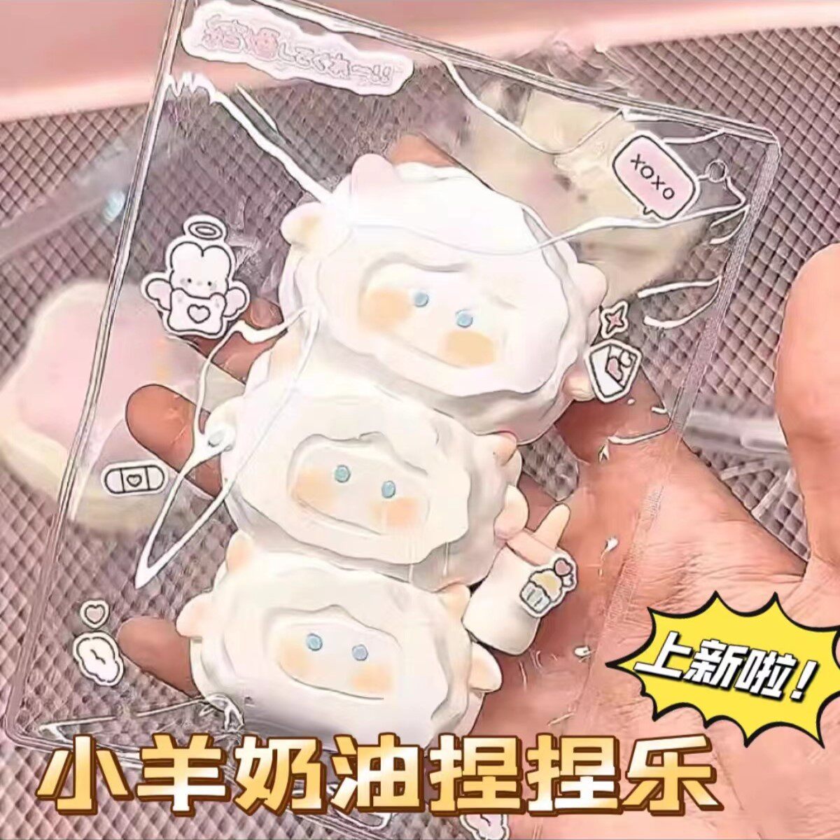 网红泥感天使小猪小羊盲盒捏捏乐解压神器tpr慢回弹减压玩具批发