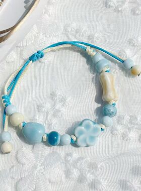 编织系列手工编绳陶瓷手链可爱小清新五瓣花简约百搭可调节饰品