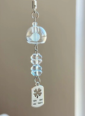 【蓝色半球风铃】许愿甁四叶草风铃ins幸运四叶草挂件钥匙扣挂饰