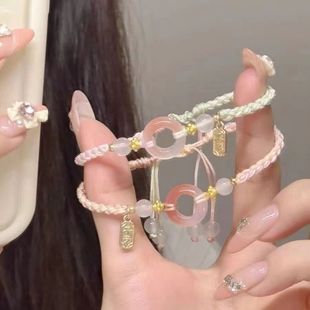 桃之夭夭粉色平安扣手链少女心配色高颜值平安喜乐手工编织手饰