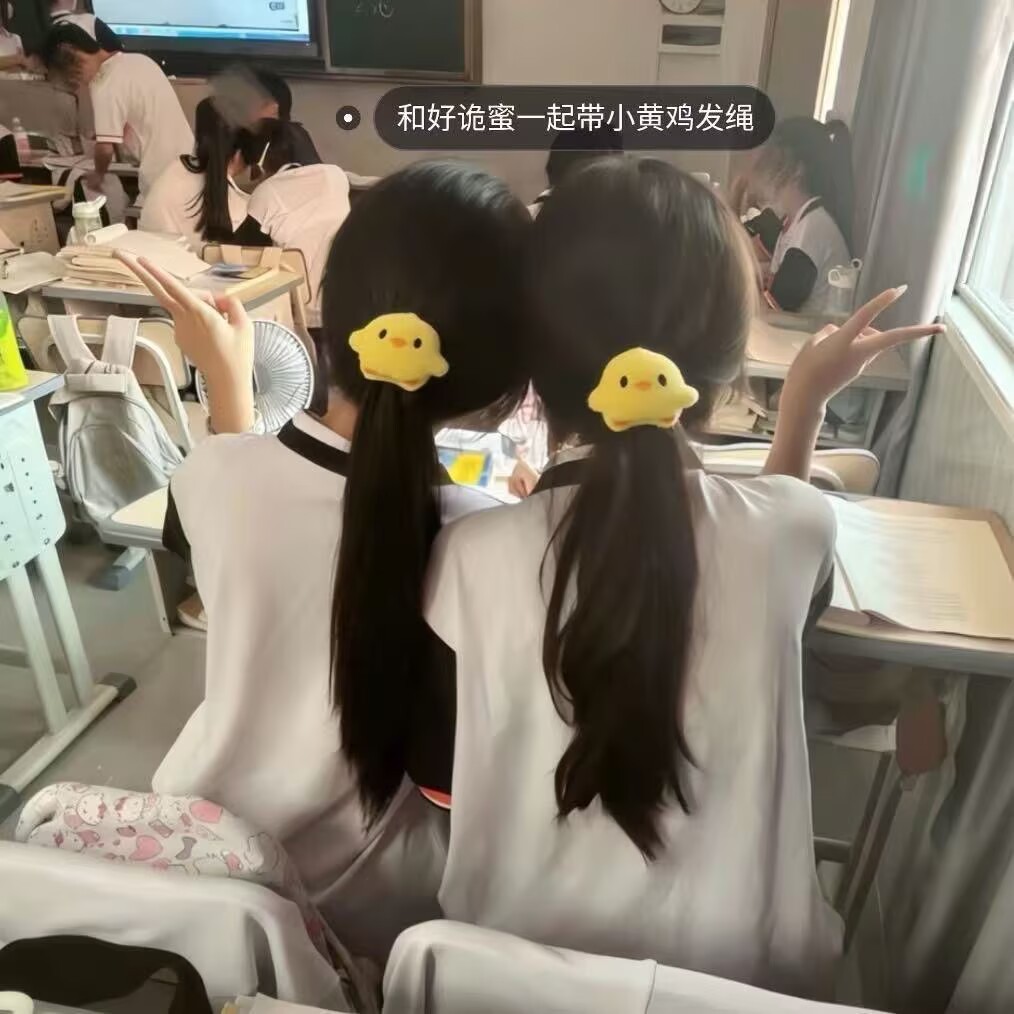 可爱小黄鸡发圈萌系扎发神器黑色发绳扎头发皮筋儿童卡子卖萌头饰