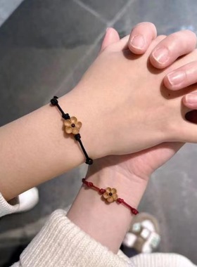 新款简约风树脂刻梅花红绳手绳手工绳编织幸运手绳送闺蜜小礼物