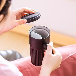 领艺茶杯茶水分离陶瓷高档办公室男泡茶水杯带盖过滤杯子个人专用
