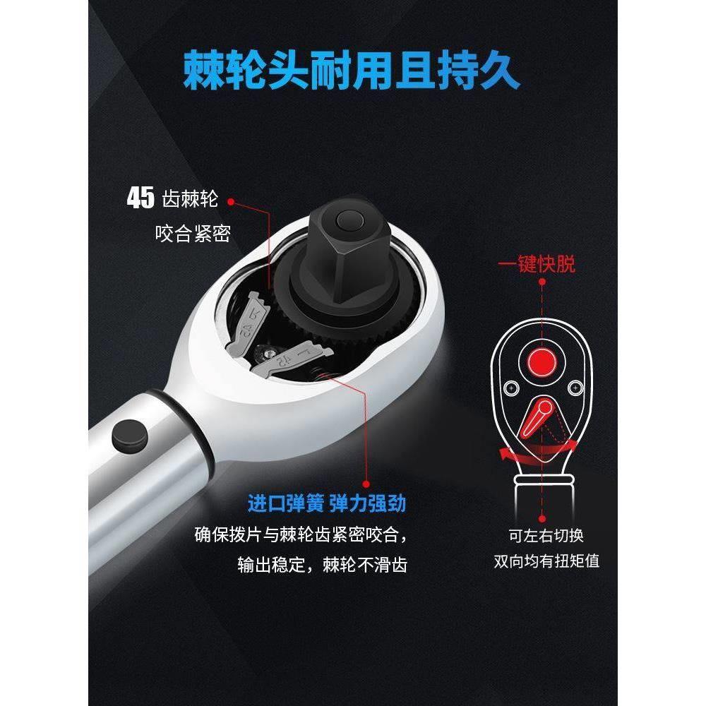 雅瑞克YARIKI预置式高精度公斤扭力扳手大轮胎汽车火花塞扭矩酷之
