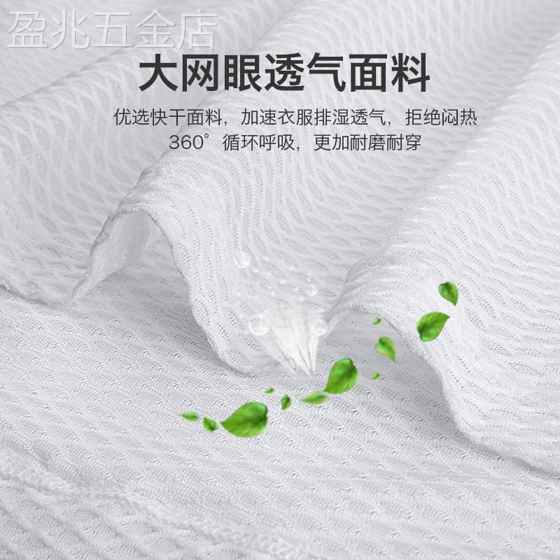 兰帕达排汗衫骑行背心内衣吸汗速干公路山地自行车上衣打底长短袖