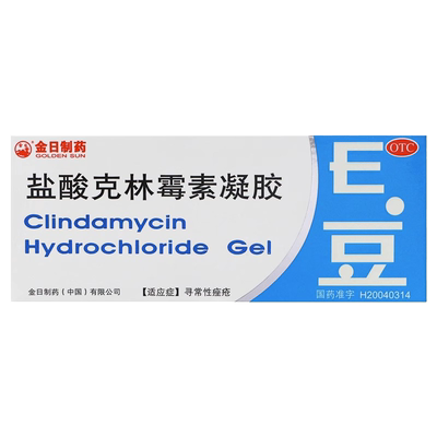 【金日】盐酸克林霉素凝胶10g100mg*10g*1支/盒