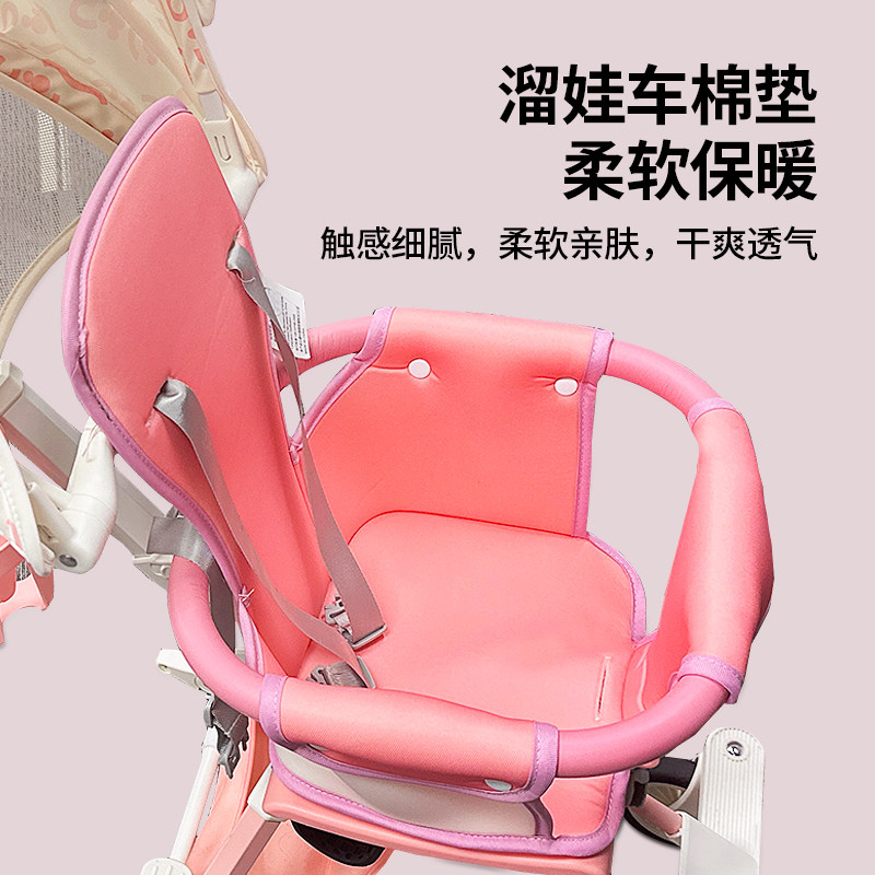 playkids普洛可X1专用棉垫 遛娃神器棉垫坐垫透气加厚柔软全包围怎么样,好用不?