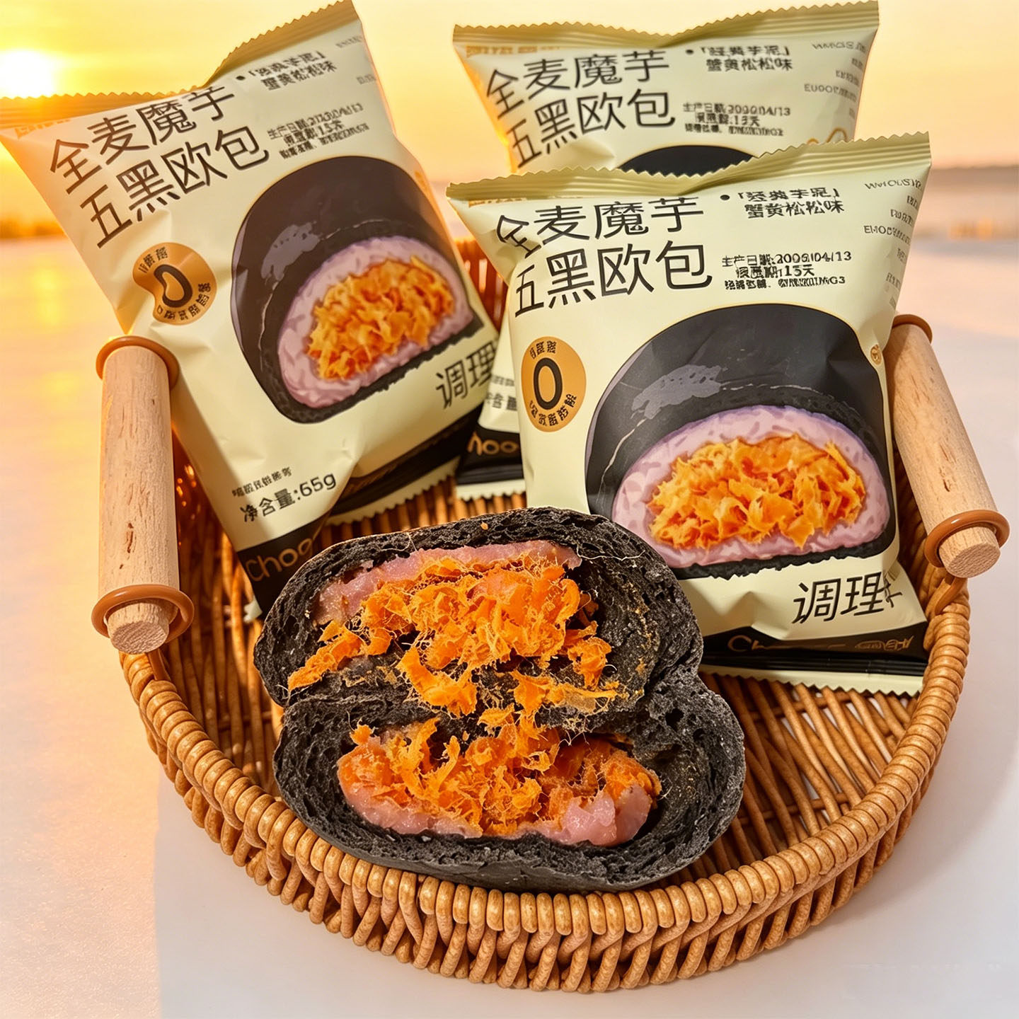 哥本欧包优选全麦魔芋五黑紫薯芋泥肉松雪媚娘全麦魔芋麻薯包早餐