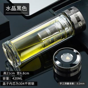 定制双层玻璃水杯开业纪念礼品杯高端防烫泡茶杯子广告杯订做刻字