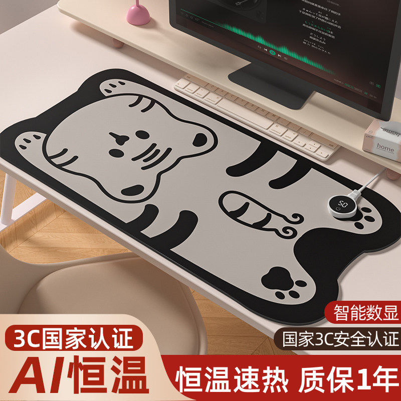 异形卡通加热鼠标垫办公室桌面发热垫鼠标垫加热暖手电发热保温垫
