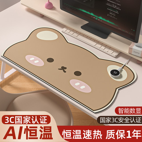 卡通办公室加热鼠标垫电脑桌面发热垫鼠标垫可发热书桌加热暖手垫
