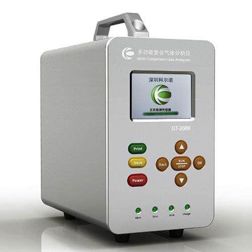 室内甲醛检测分析仪 GT-2000-CH2O 带CMC防爆双认证