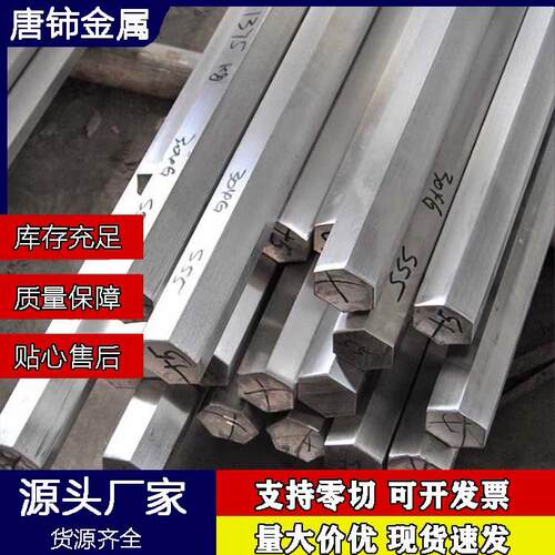 纯钛TA1TC4超声波磨头零切钛板医疗镜框材料航天电极涂层钛合金板