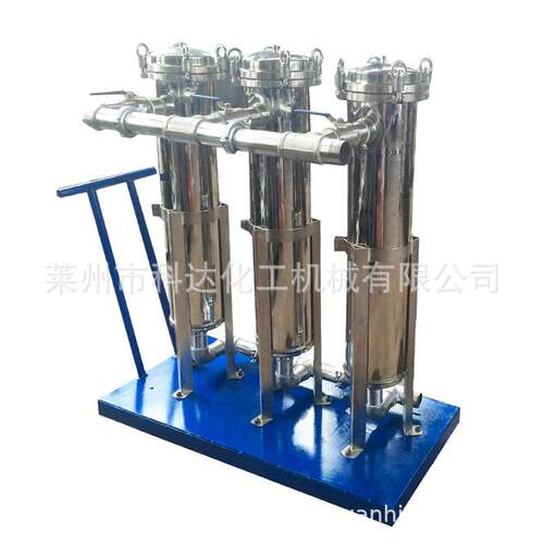 厂家生产 不锈钢袋式过滤机 自动称重计量过滤机 涂料色浆过滤机