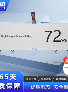 适用 LG14Z990A/B/C 15z980 15Z990B 17Z990 14Z90N P 笔记本电池