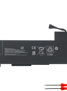 适用 惠普HP ZBook 15 G3/G4 VV09XL HSTNN-DB7D C87C 笔记本电池