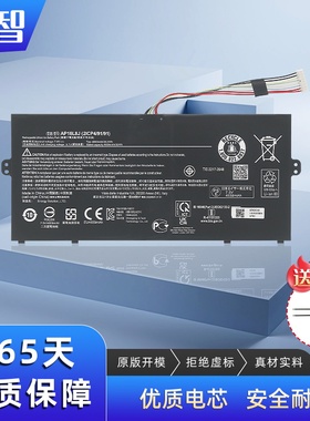 适用宏碁ACER AP16L8J 平板电脑电池