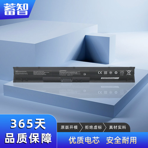 暗影精灵一代KI04笔记本电池