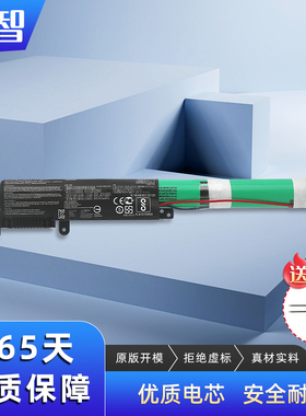 A31N1537适用华硕X441U S N R414U F441U A441U R541U K441U 电池