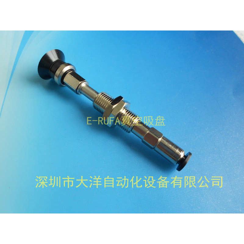 SMC真空吸盘ZPT16UNJ10-04/06/B5-A10气动元件真空吸盘机械手配