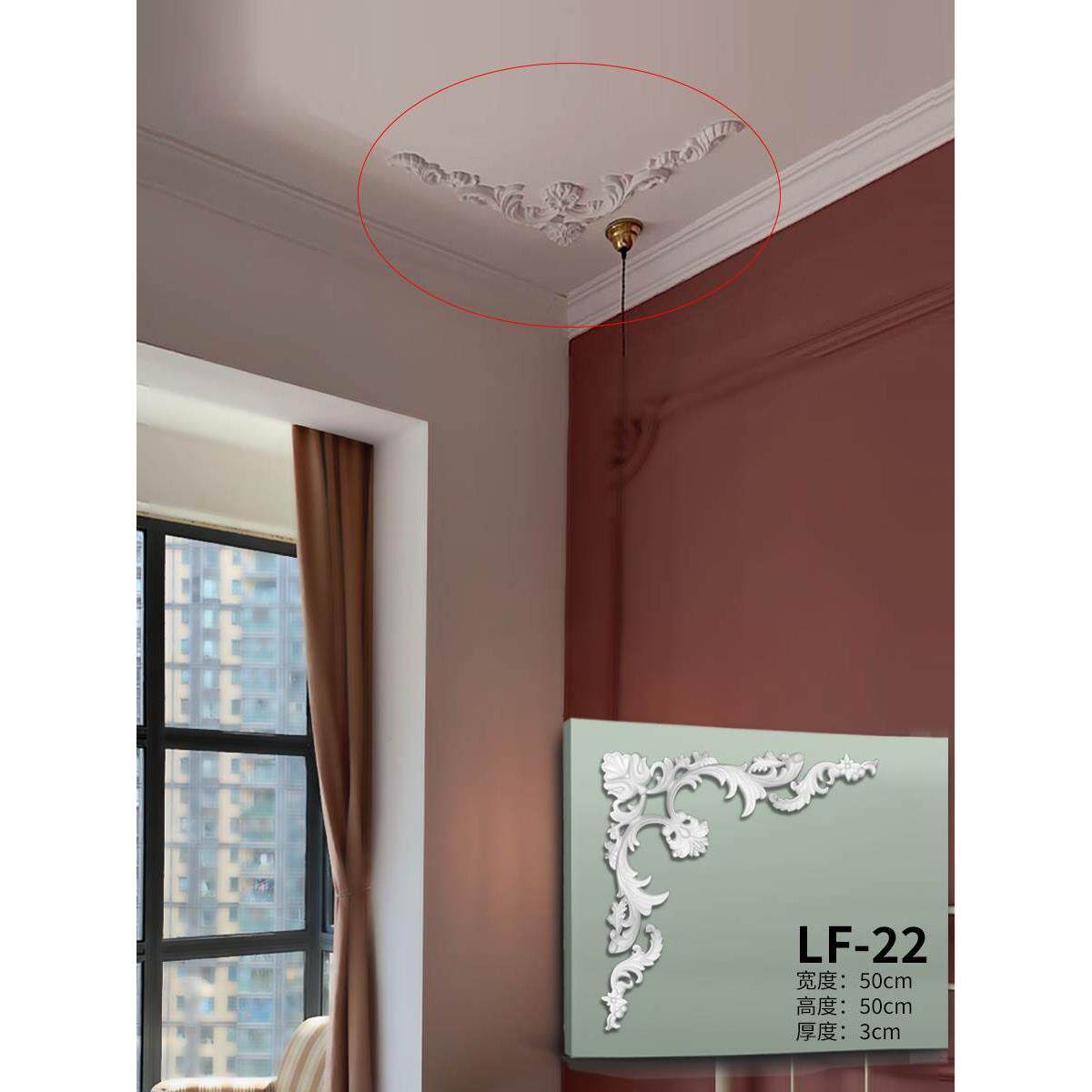 新品pu角花吊顶欧式雕花装饰组合贴花饰花仿石膏雕花角花装修材料