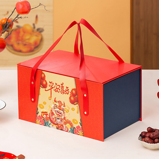 年货礼盒空盒春节高端礼品2025新年礼物大号坚果红酒定制包装盒