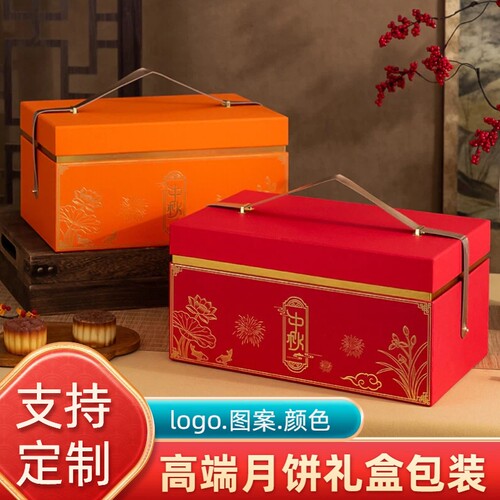 月饼包装盒空盒高档双支红酒礼盒