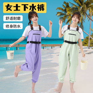 女士下水裤新款防水裤防寒赶海钓鱼加厚耐磨透气背带裤全身涉水裤