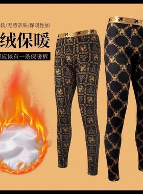 男士保暖冬季裤加绒加厚秋裤男生秋冬季潮流修身高档打底线裤棉裤