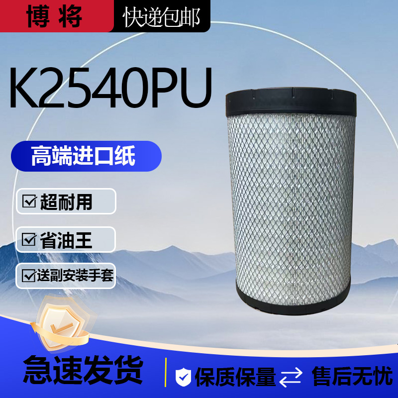 乘龙H5M3柳工855N铲车50装载机