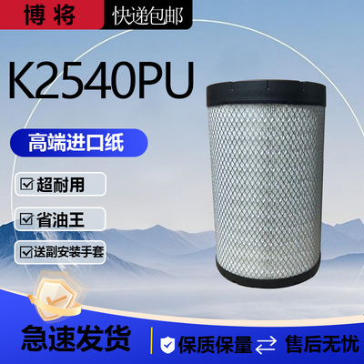 乘龙H5M3柳工855N铲车50装载机