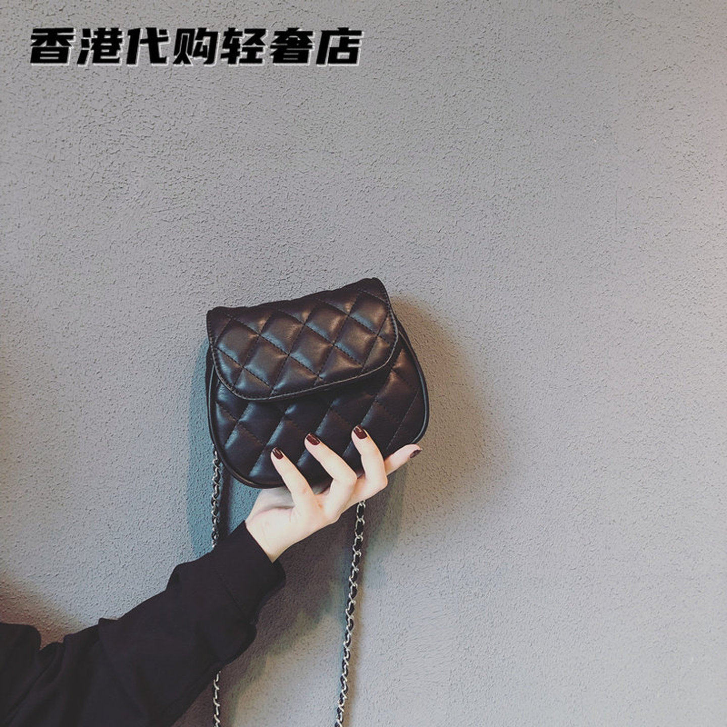 法国ZAMP女包新款简约迷你菱格链条真皮百搭单肩包斜挎软皮小方包