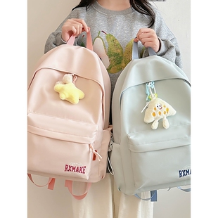 法国奶fufu书包ins小众慵懒风纯色 女初中生大学生简约电脑双肩包