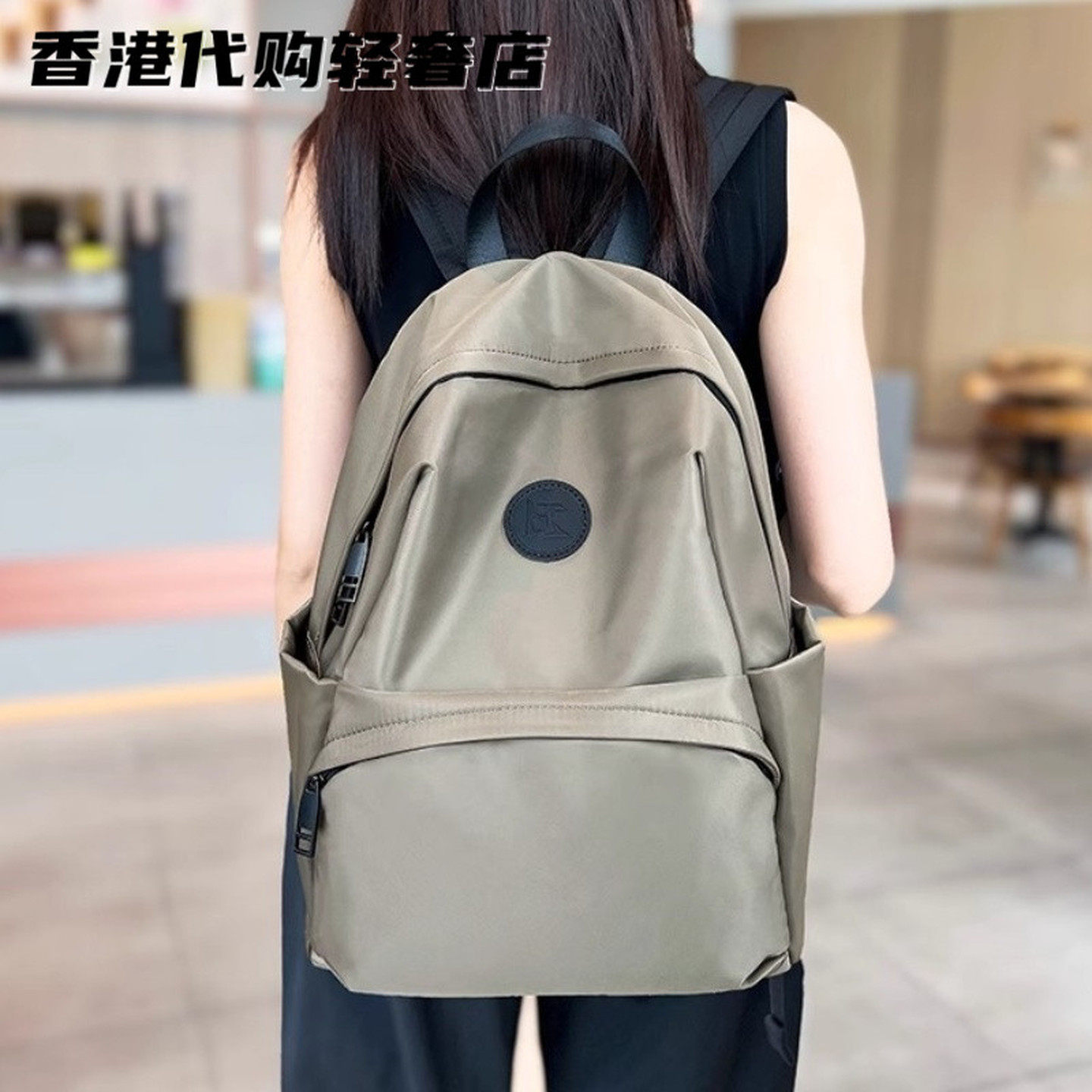 法国ZAMP旅行轻便双肩包女防水大容量牛津布休闲百搭高级感电脑包