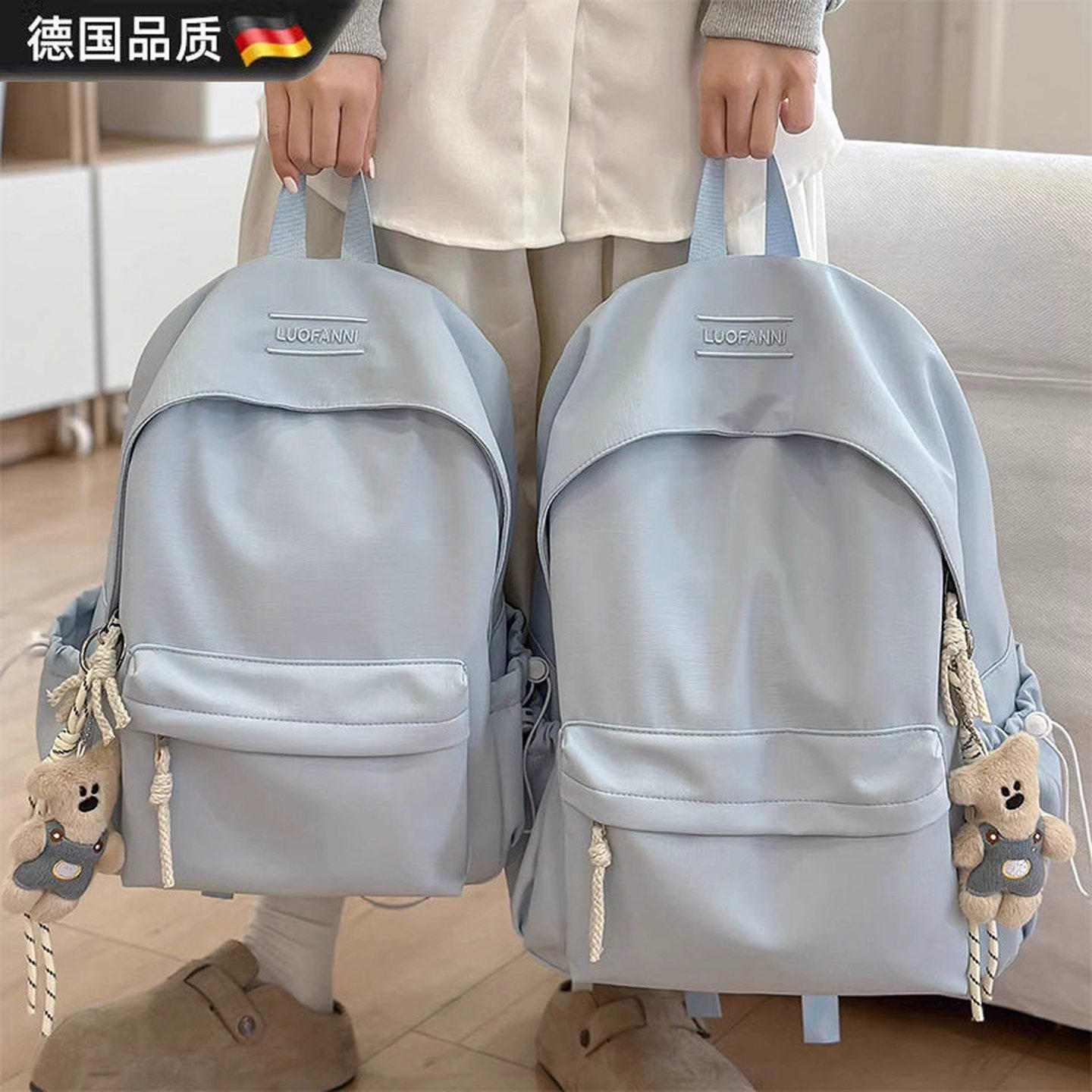 德国通勤软书包小学生初中生背包2025新款高中生大学生女生双肩包