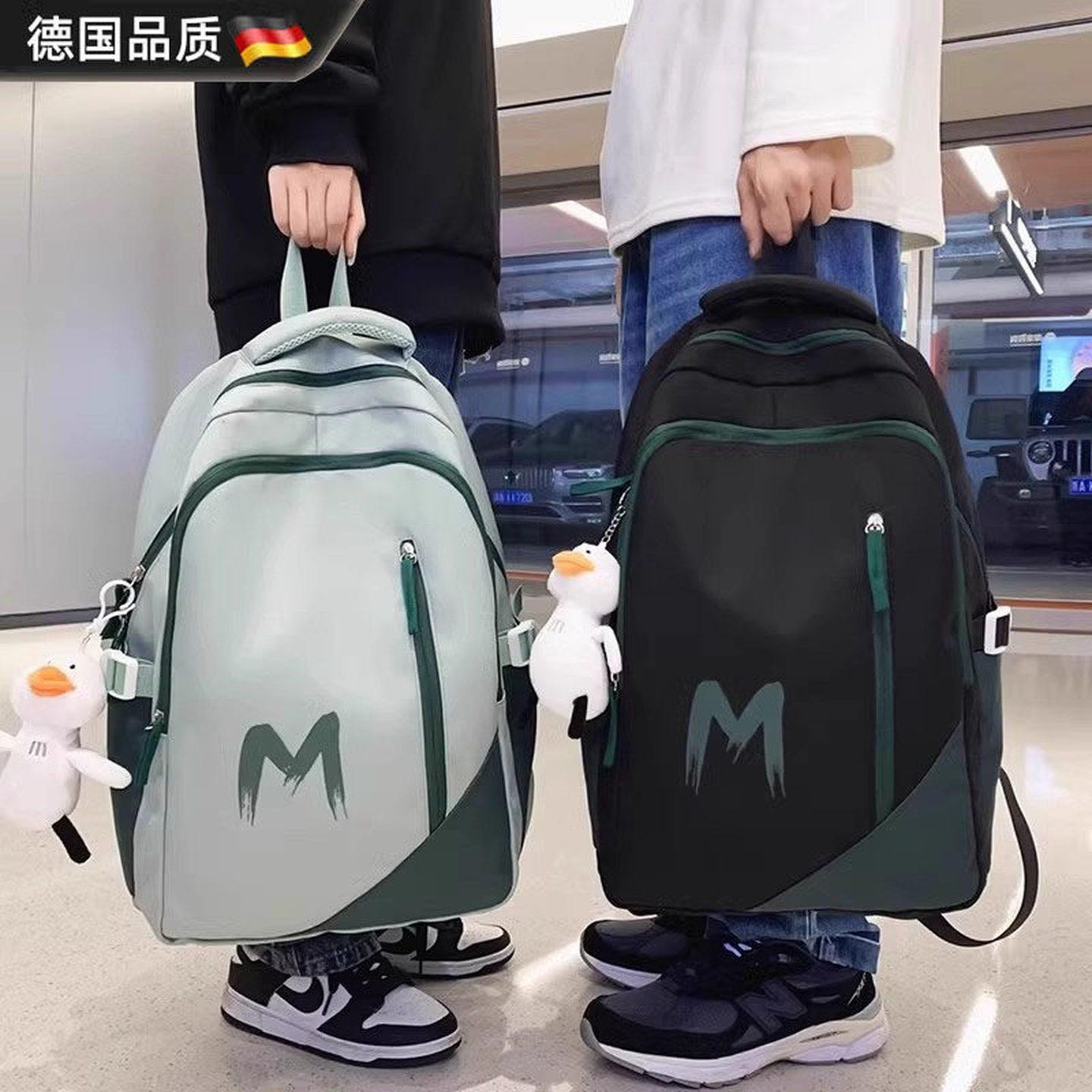 德国书包男小学生初中儿童大容量男童男孩轻便初中生男生双肩背包