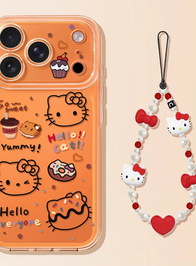 研派iPhone17promax手机壳16pro苹果15硅胶14透明软壳13pro可爱12少女心11保护套14pro防摔17pro软helloKitty