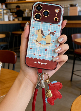 【李佳琦直播间】研派适用苹果17Promax手机壳iPhone6pro马年15挂绳14红色13小马12华为mate60pro/70高级感