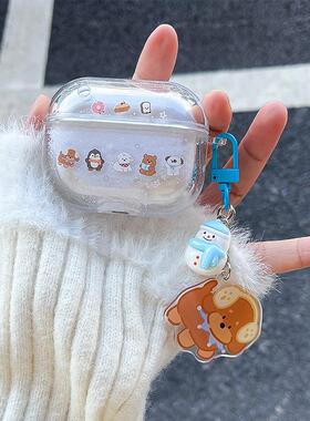 研派流沙雪花适用苹果耳机保护套airpods4壳蓝牙挂坠亚克力airpodspro2新ipods3二三四代1airpod女款air无线