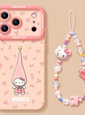 研派适用iphone17promax手机壳苹果16系列硅胶15ro超好看可爱14高级感小众13带挂绳12防摔保护套11粉色猫猫兔