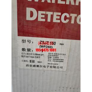 盛賽爾水流指示器全系列供應(yīng) 新品 議價(jià)