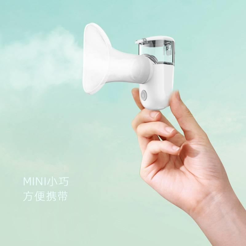 式手持纳米喷雾润眼仪舒缓眼睛美眼补水仪 洗眼器 眼部雾化器