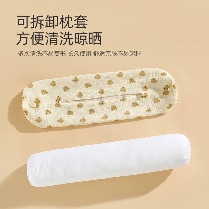 ins圆柱枕头防撞抱枕婴儿床围安抚枕抱枕可拆洗床头午睡靠垫靠枕