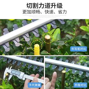 德国电动绿篱机家用剪花草绿篱修剪机园林绿化220v插电修枝剪进口