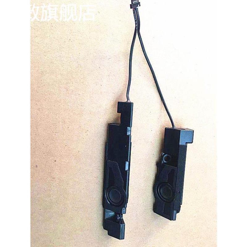适用ZX53V FZ53 FX53V GL553VW gl553vd笔记本内置喇叭 音响