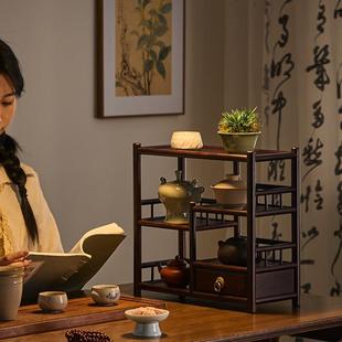 小型建盏文玩茶杯架 复古茶桌收纳架多功能家用茶罐紫砂壶架新中式